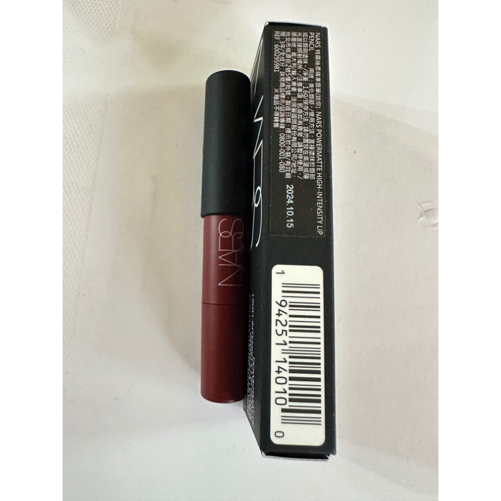 NARS 特霧絲柔精準唇筆 迷你 DOLCE VITA CRUELLA TAKE ME HOME 唇線筆 小樣 全新-規格圖9