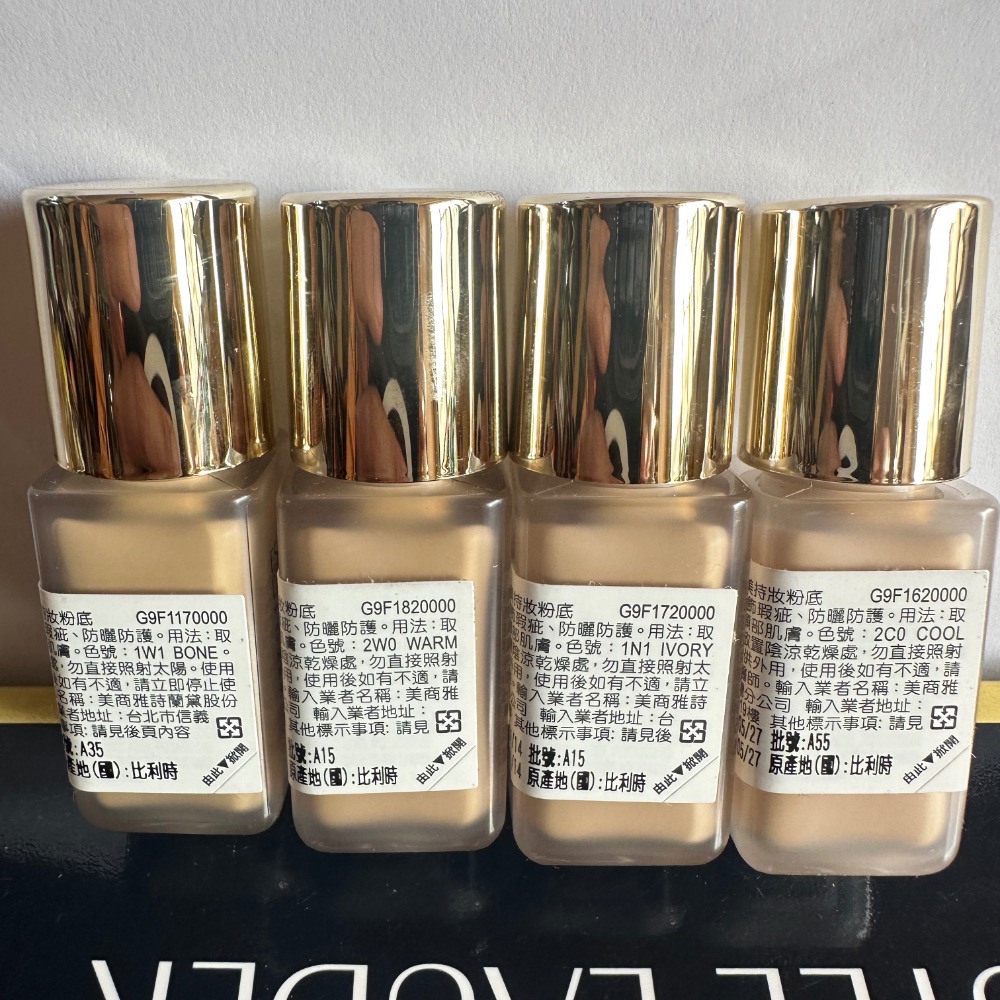 雅詩蘭黛 ESTEE LAUDER 粉持久極致完美持妝粉底 5ml 迷你玻璃小樣 旅行裝 1W1 2W0 1N1 2CO-細節圖5