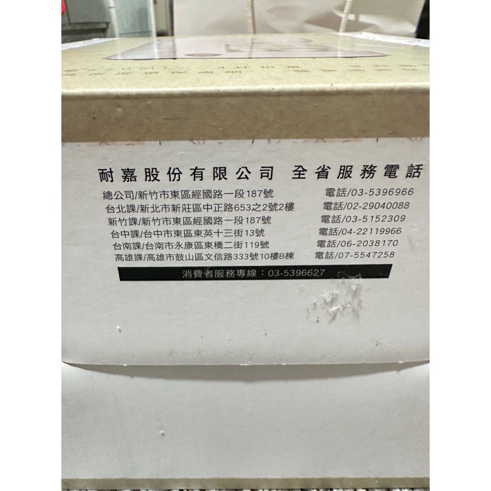 KINYO 四杯滴漏式咖啡機CMH-7530 美式咖啡機 滴漏式咖啡機 全新-細節圖5
