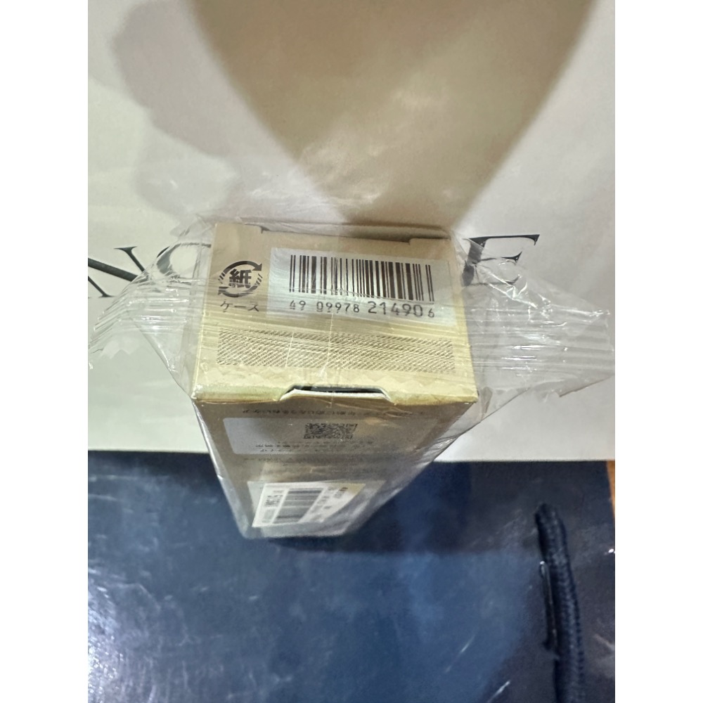 怡麗絲爾 膠原A醇超能撫紋精華15g  新A醇小金管 全新-細節圖6