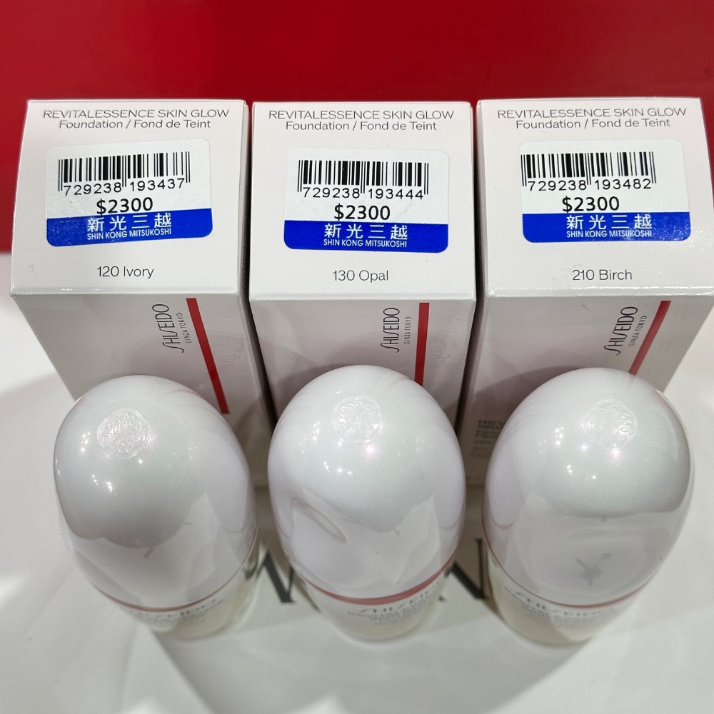 資生堂 SHISEIDO 超聚光活膚粉底精華 30ml 超聚光持光蜜粉 7G 全新 粉底液 120 130 210-細節圖2