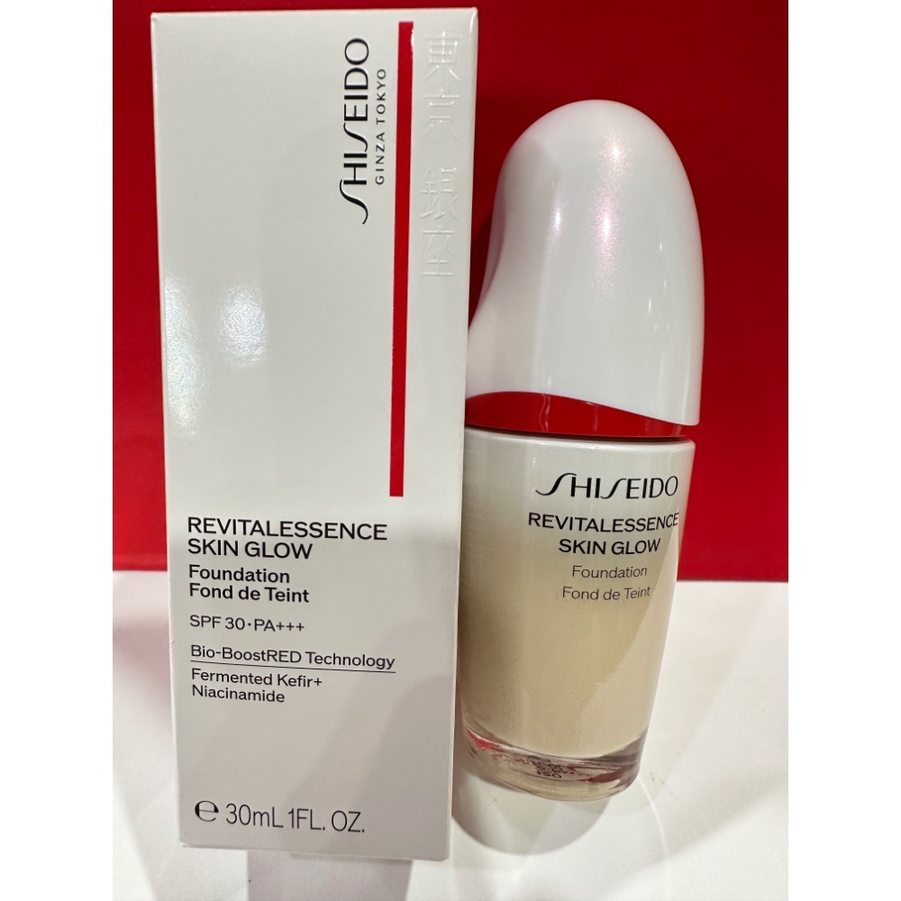 資生堂 SHISEIDO 超聚光活膚粉底精華 30ml 超聚光持光蜜粉 7G 全新 粉底液 120 130 210-規格圖9