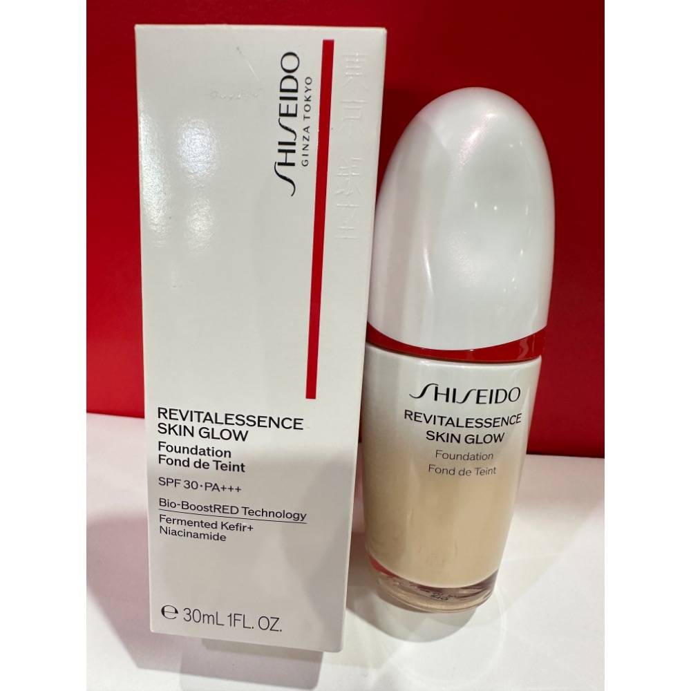 資生堂 SHISEIDO 超聚光活膚粉底精華 30ml 超聚光持光蜜粉 7G 全新 粉底液 120 130 210-規格圖9