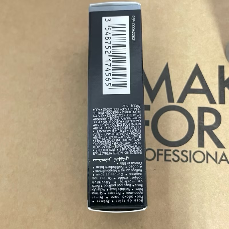 make up forever STEP 1 第一步平毛孔妝前乳 澎彈潤妝前乳 迷你瓶 5ml-細節圖3
