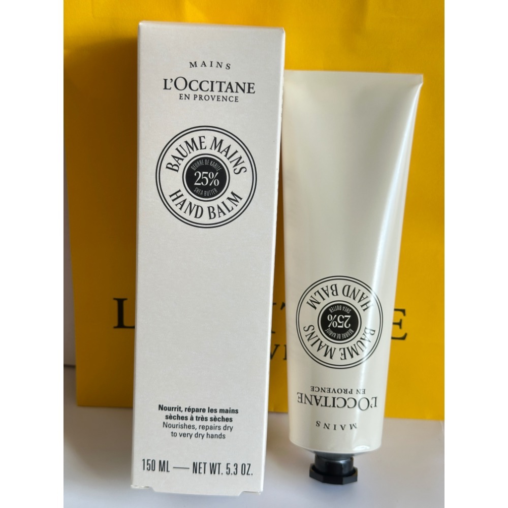 歐舒丹 L＇OCCITANE 乳油木護手霜 乳油木密集修護手膜霜 150ml 專櫃購入-規格圖9