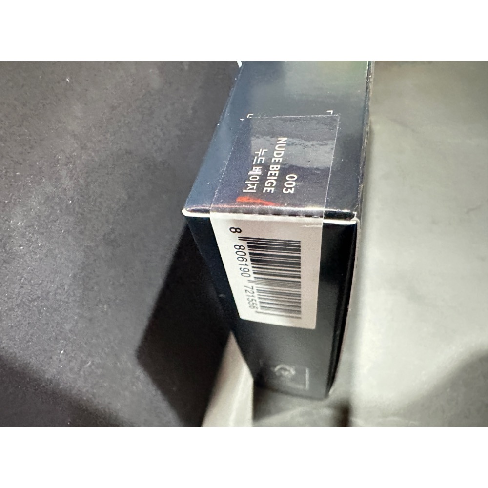 PONY EFFECT 超進化無重力氣墊粉餅 ㄧ盒ㄧ蕊 15g*2 003自然色 全新-細節圖8