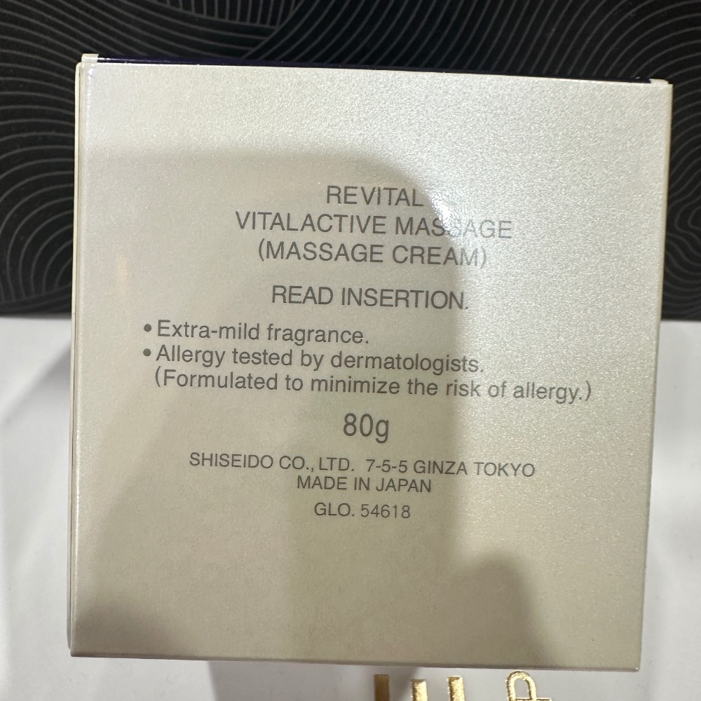 莉薇特麗 醒膚按摩霜V 80g 御光奇肌 抗皺淨煥活膚皂 125g 怡麗絲爾 彈潤瞬效超微嗊霧（沁涼限定） 80ml-細節圖6