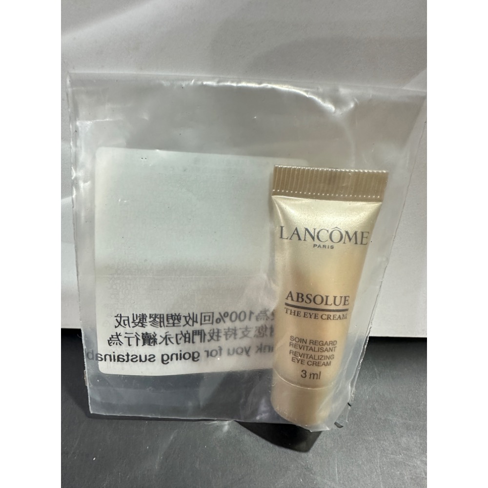 肽金逆時眼霜 3ml 28.06