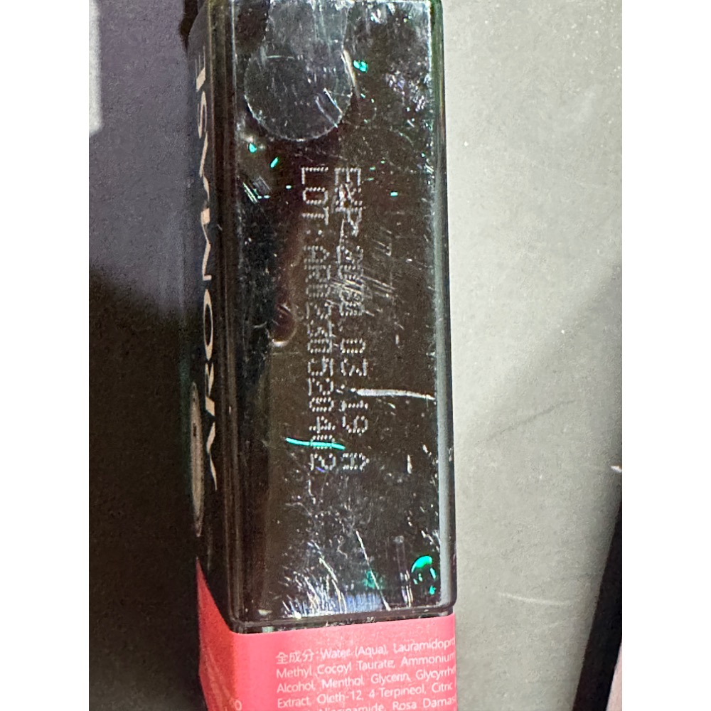 AROMASE 艾瑪絲 鳶尾玫瑰高效控油洗髮精 90ml 全新-細節圖5