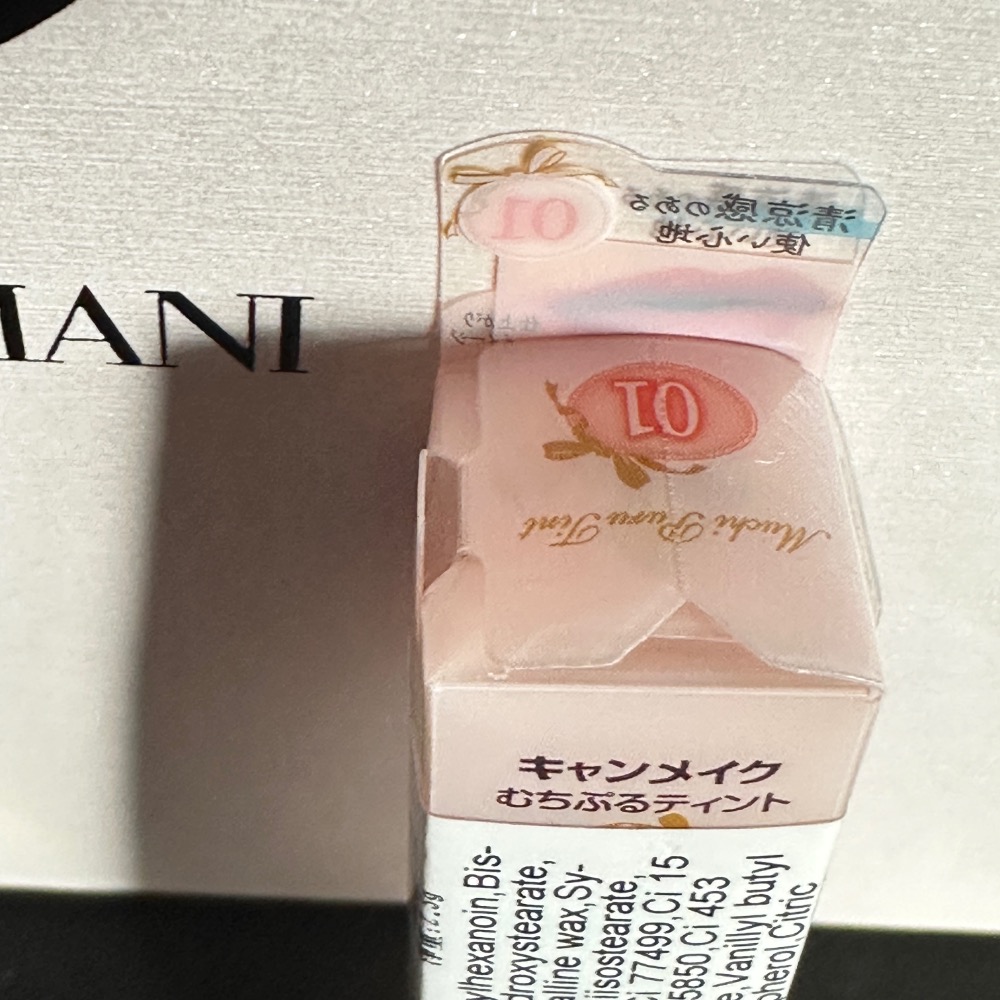 Canmake ㄉㄨㄞ  ㄉㄨㄞ 潤澤唇膏 水蠟筆 水潤豐滿 plump 潤唇膏 護唇膏2.5g 01-細節圖5