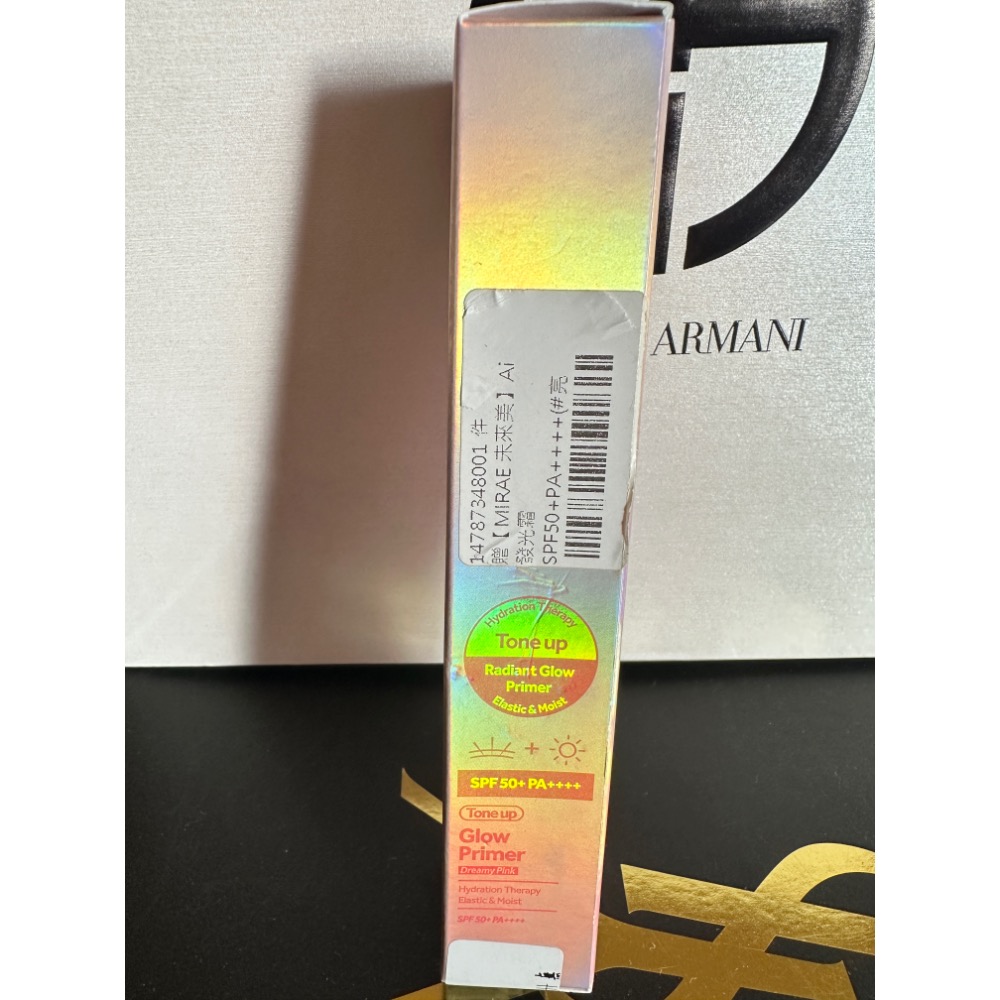 未來美柔焦調色發光霜 30ml 粉色 全新 隔離霜 SPF 50+PA+++-細節圖4