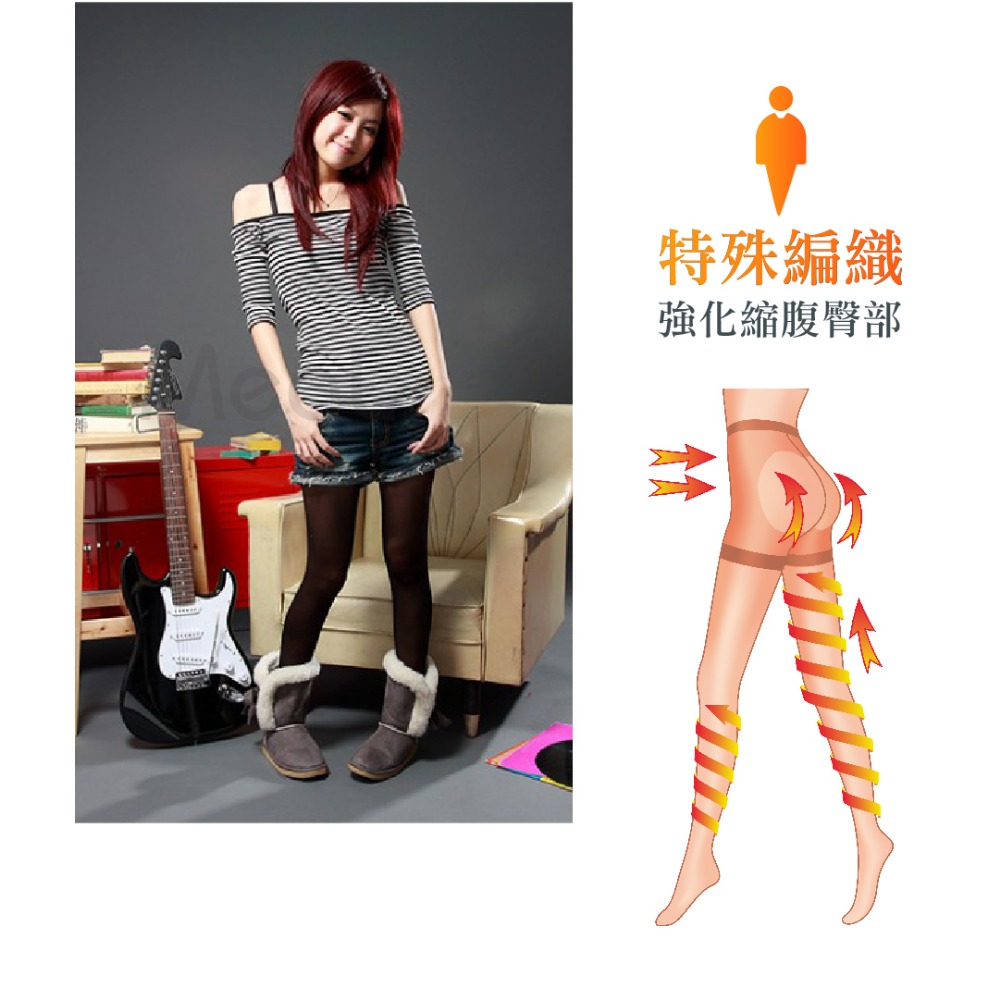 機能美腿壓力襪 機能彈性襪 台灣製造 膚色 健康機能襪 彈性襪 美腿襪 靜脈曲張 健康護理機能褲襪 MEAL 鐥裝-細節圖3