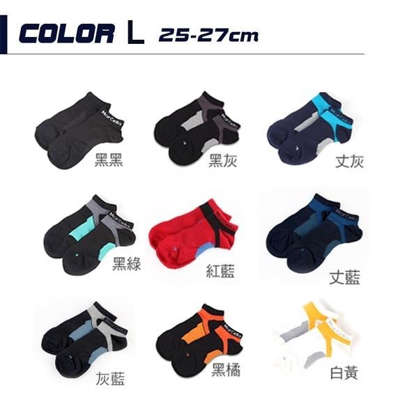 【台灣現貨】足弓腳踝加強運動襪 MIT台灣製/襪子/男襪/女襪/運動襪/短襪-細節圖5