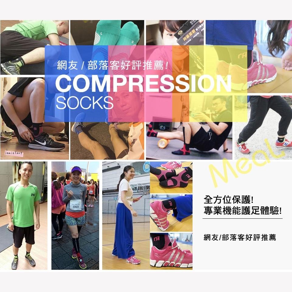 瑪榭 阿基里斯壓力運動襪 台灣製 壓力襪/短襪/足弓襪/單車襪/三鐵襪/自行車襪-細節圖4