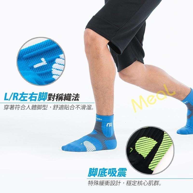 瑪榭 阿基里斯壓力運動襪 台灣製 壓力襪/短襪/足弓襪/單車襪/三鐵襪/自行車襪-細節圖7