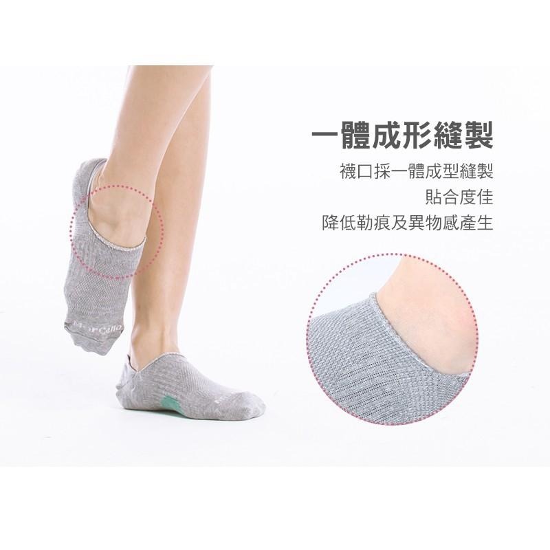 【台灣現貨】足弓加強運動隱形襪 MIT台灣製 男襪/女襪/隱形襪/棉襪/船型襪-細節圖3
