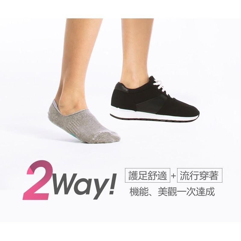 【台灣現貨】足弓加強運動隱形襪 MIT台灣製 男襪/女襪/隱形襪/棉襪/船型襪-細節圖4