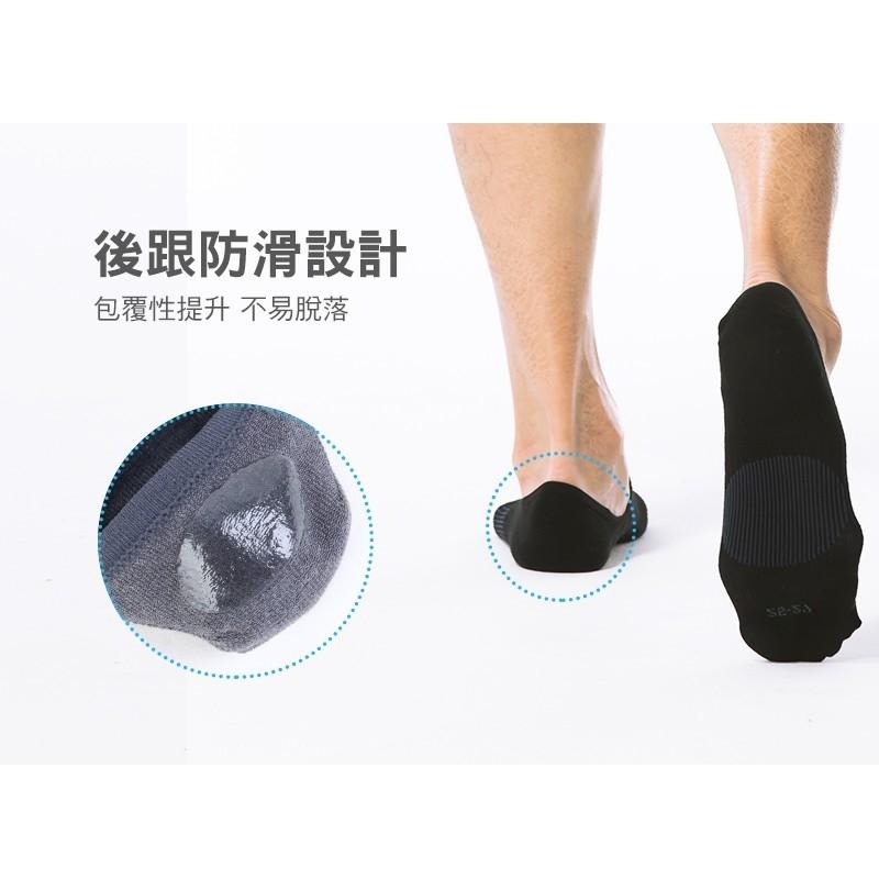 【台灣現貨】足弓加強運動隱形襪 MIT台灣製 男襪/女襪/隱形襪/棉襪/船型襪-細節圖6