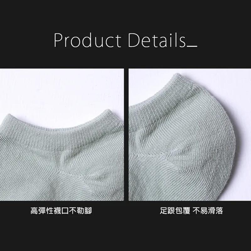 蒂巴蕾 純棉透氣除臭襪 MIT台灣製 襪子/男襪/女襪/運動襪/除臭襪-細節圖6