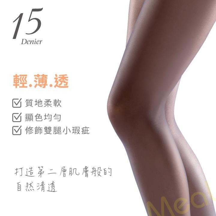 VOLA 透膚防曬絲襪 腳尖防護 抗UV不易勾破 透膚絲襪彈性 無痕全透 美肌絲襪 絲襪連褲襪 黑絲襪 黑色-細節圖5