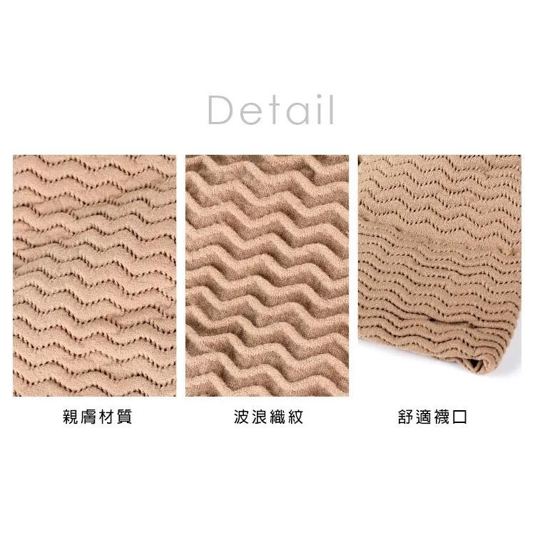 蒂巴蕾 機能壓力小腿套 久站剋星 壓力襪 彈性襪 美腿襪 小腿壓力襪套 健康機能小腿套-細節圖4