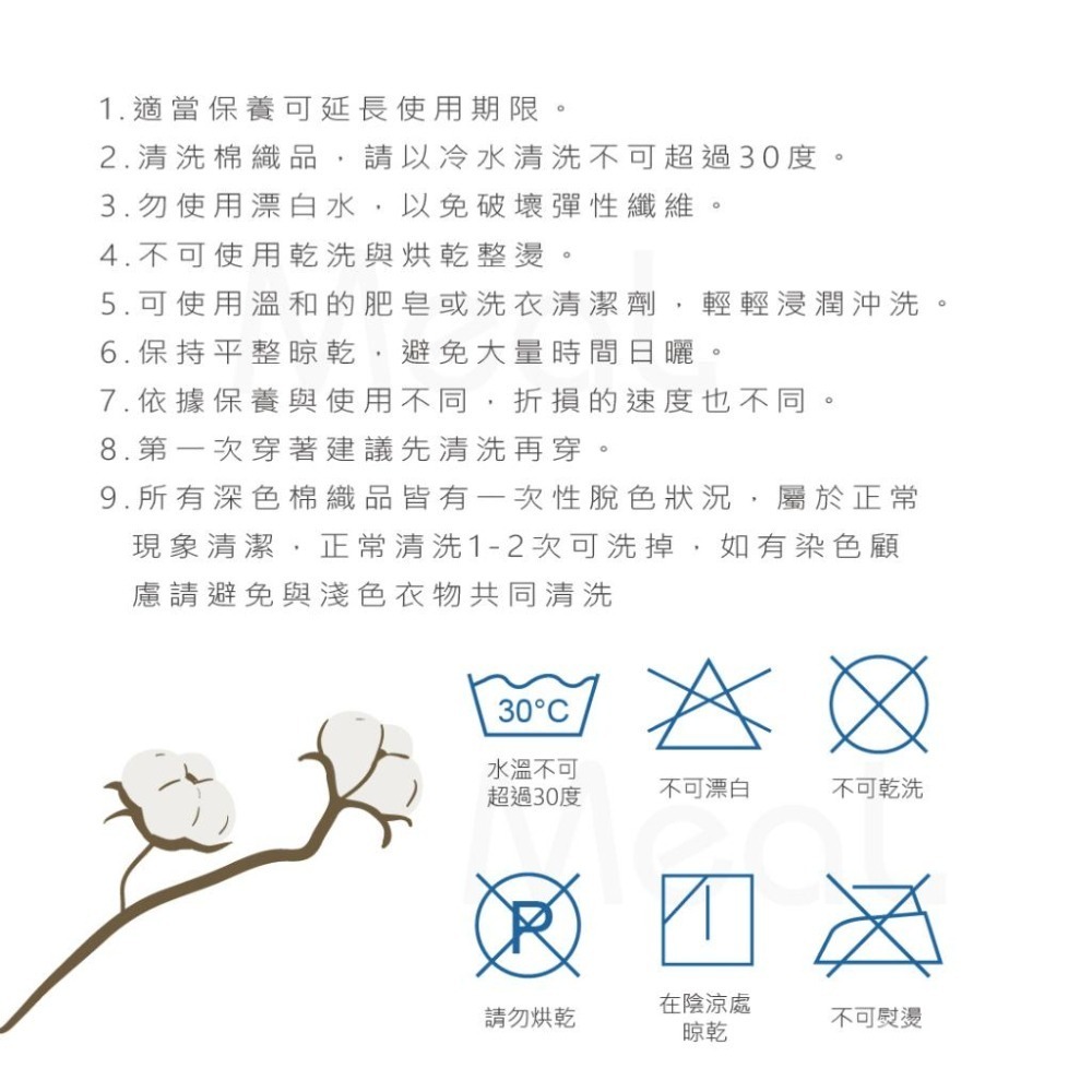 蒂巴蕾 壓力加強護腕 保護拇指套 尼龍透氣 護手腕 媽媽手 加壓 腱鞘 腕隧道 手腕護具-細節圖6