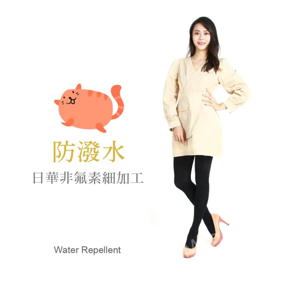 機能美腿保暖褲襪 MIT台灣製 膚色 整件褲襪 彈性襪 美腿襪-細節圖2