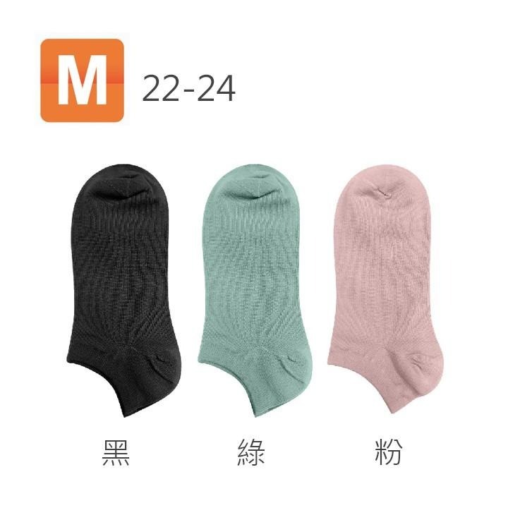 VOLA 除臭必備萊卡除臭襪 台灣製吸汗純棉運動襪 抗菌消臭無縫短襪 男襪女襪-細節圖6