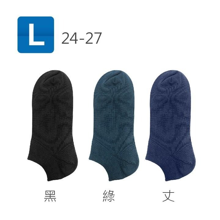 VOLA 除臭必備萊卡除臭襪 台灣製吸汗純棉運動襪 抗菌消臭無縫短襪 男襪女襪-細節圖7