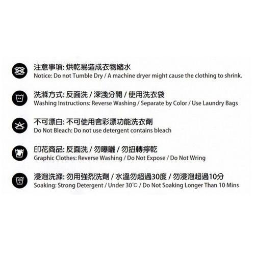 竹炭加厚浴巾 台灣製MIT 虎尾 台灣製 毛巾 純棉 加厚 吸水毛巾 速乾毛巾 加厚浴巾-細節圖5