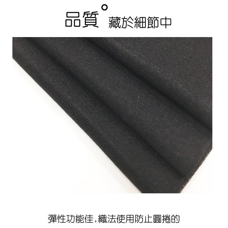 VOLA 膝上透膚絲襪  角色扮演 大腿襪 美腿襪 OL襪-細節圖4