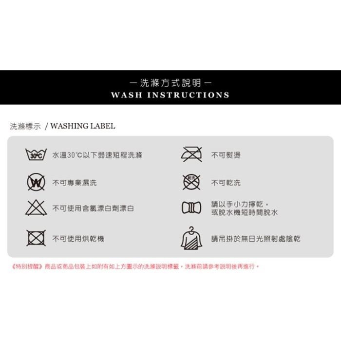 VOLA 膝上透膚絲襪  角色扮演 大腿襪 美腿襪 OL襪-細節圖7