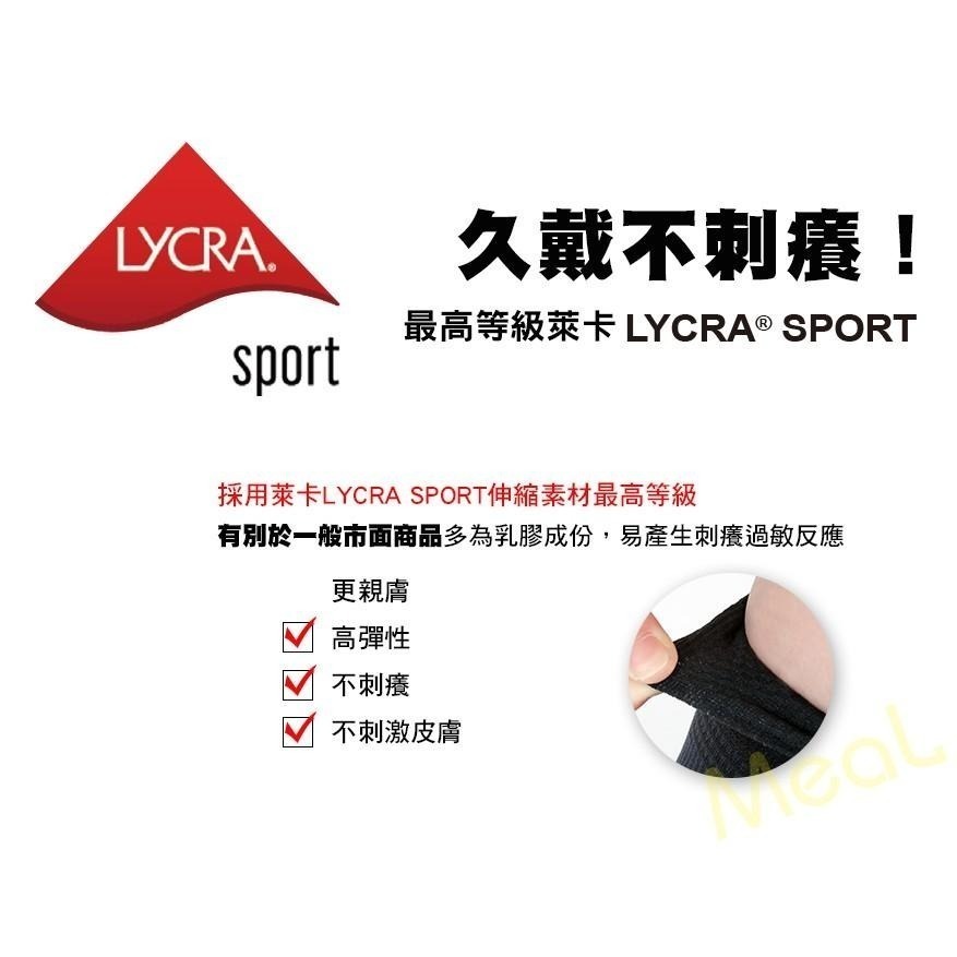 瑪榭 壓力加壓護肘 護手肘 彈性肘部護套 手肘 護肘 護手肘 彈性透氣 護手軸-細節圖2