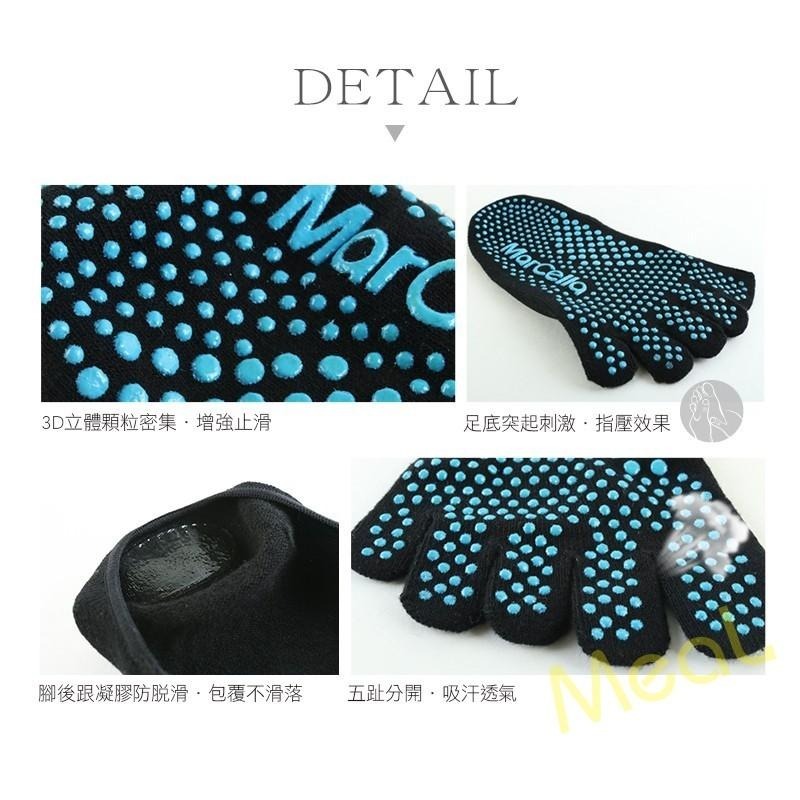 超止滑運動襪 瑜珈襪 男生隱形襪 男生女生短襪 五趾襪  隱形五指襪 防滑-細節圖2