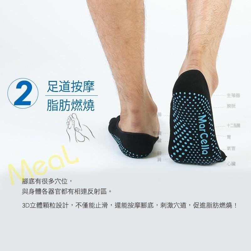 超止滑運動襪 瑜珈襪 男生隱形襪 男生女生短襪 五趾襪  隱形五指襪 防滑-細節圖4