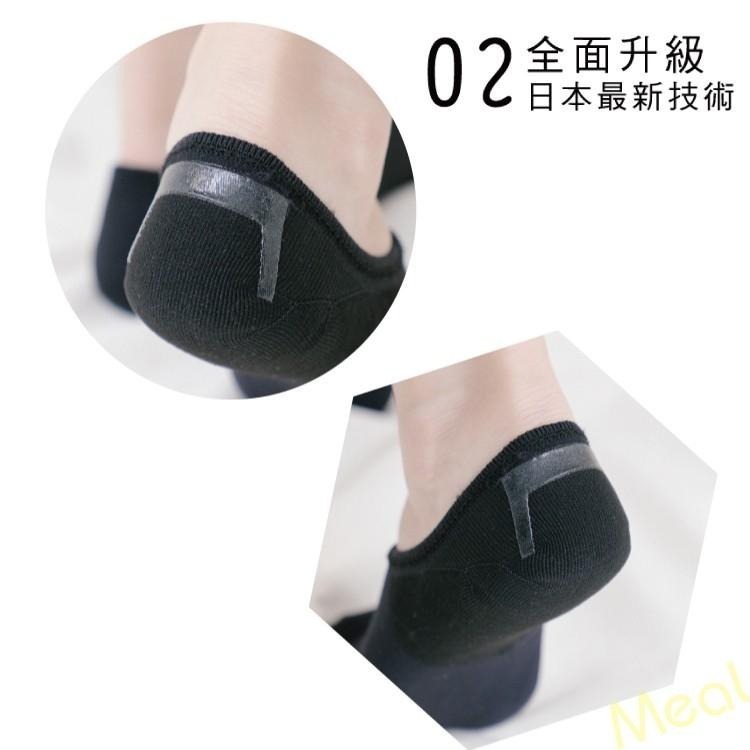 VOLA 防滑超淺口隱形襪  日系無痕絲質 止滑襪套 隱形襪 隱形襪套 隱形襪子-細節圖3