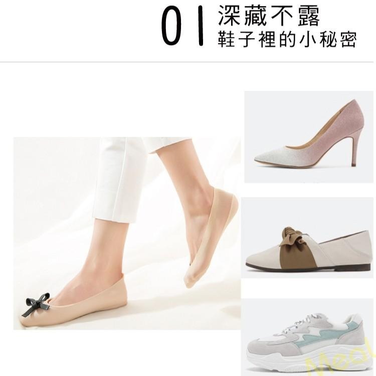 防滑超淺口隱形襪  日系無痕絲質 止滑襪套 隱形襪 隱形襪套 隱形襪子-細節圖2