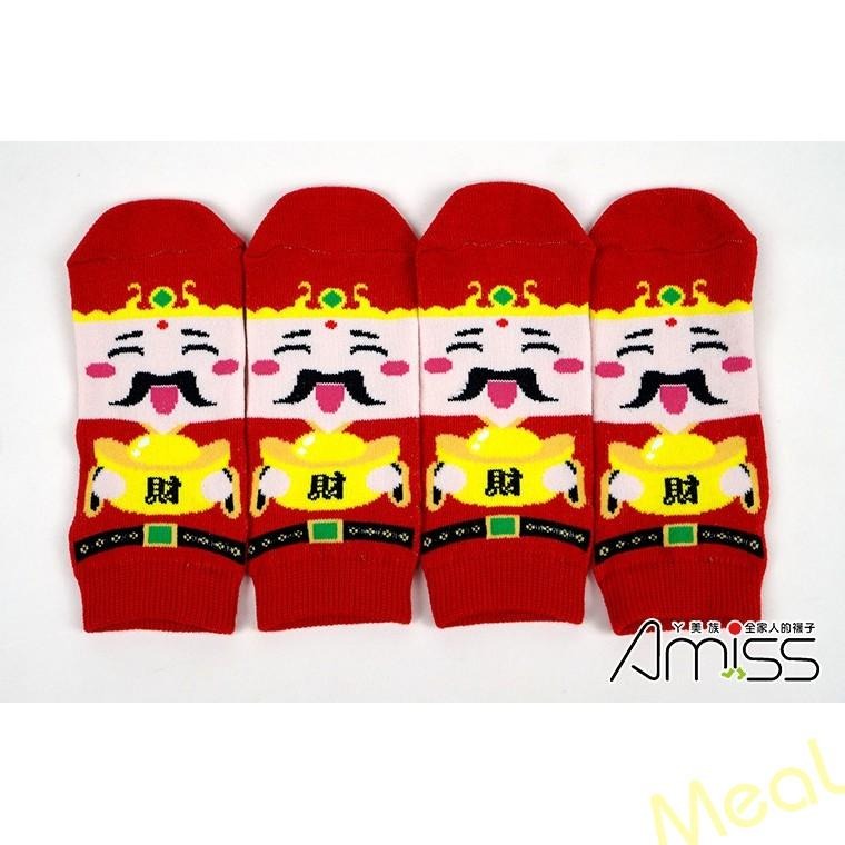 財神爺發財短襪 尾牙必備神器 招財進寶 過年喜氣 交換禮物-細節圖5