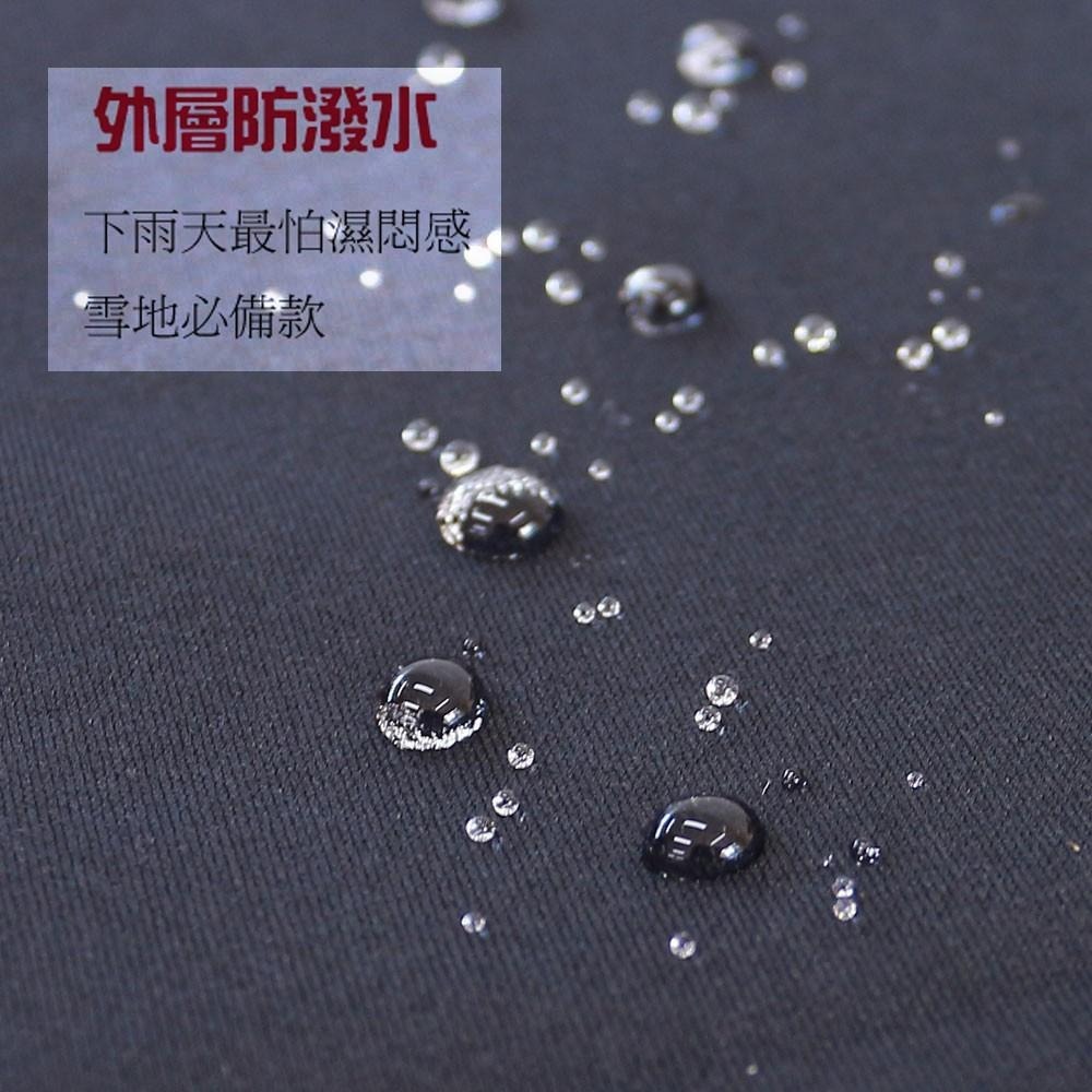 蓄熱防潑水雙層保暖褲襪 台灣製 抗寒不悶熱 不易起毛球 保暖褲襪 秋冬褲襪 厚褲襪-細節圖5