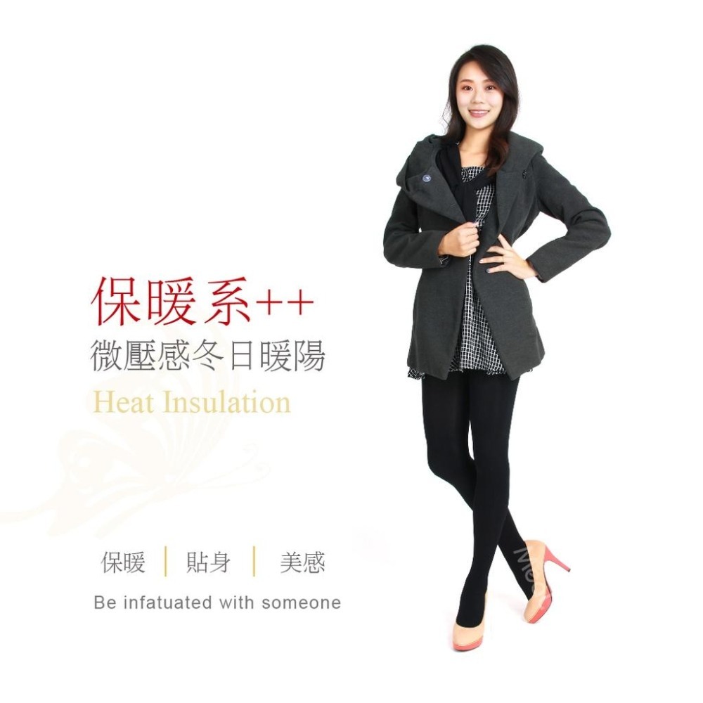 內刷毛舒適保暖厚褲襪 台灣製造 加絨刷毛保暖 刷毛褲襪 厚褲襪 加厚褲襪 厚褲襪 内拉絨連褲襪子 連身褲襪-細節圖2