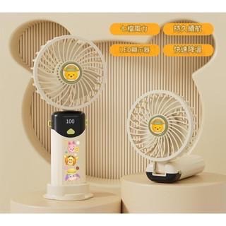 卡通手持迷你風扇 · 六檔靜音強風 · LED顯示 · USB充電-細節圖5