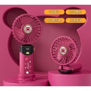 卡通手持迷你風扇 · 六檔靜音強風 · LED顯示 · USB充電-細節圖6