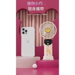 卡通手持迷你風扇 · 六檔靜音強風 · LED顯示 · USB充電-細節圖8