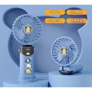卡通手持迷你風扇 · 六檔靜音強風 · LED顯示 · USB充電-規格圖9