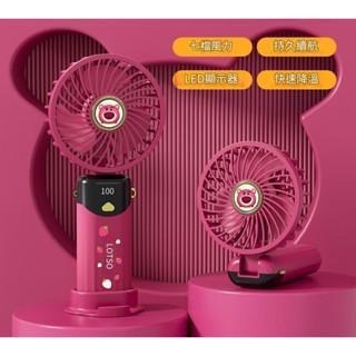 卡通手持迷你風扇 · 六檔靜音強風 · LED顯示 · USB充電-規格圖9