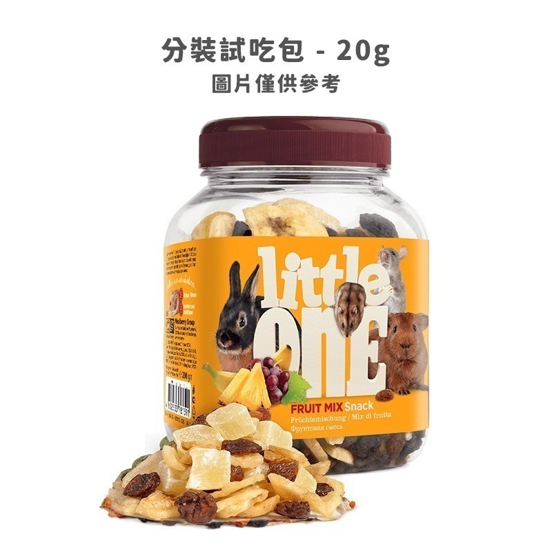 【現貨】Little One 點心罐系列 小動物點心罐 小寵零食 小寵磨牙點心 小動物點心 倉鼠零食 鼠兔零食 鼠零食-規格圖9