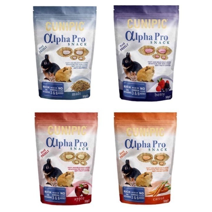 頂級小動物餡餅(草本)