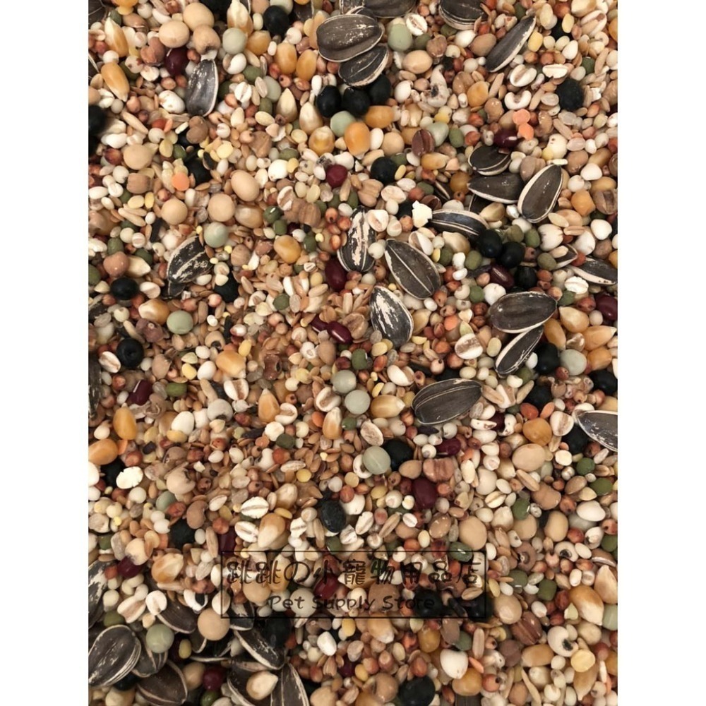 【黃標】特調向日種子餐 500g±3%