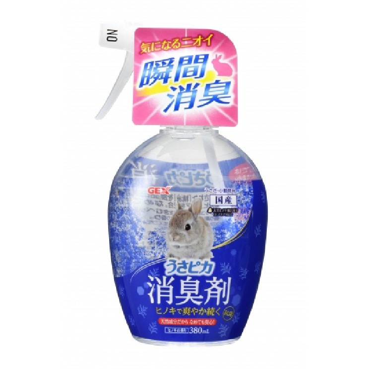 兔籠瞬間消臭劑380ml