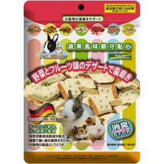 【現貨】🔜快速出貨🚚 Pet Village PV鼠兔磨牙餅 小寵零食 倉鼠零食 鼠兔零食 鼠零食 小動物磨牙零食-規格圖3